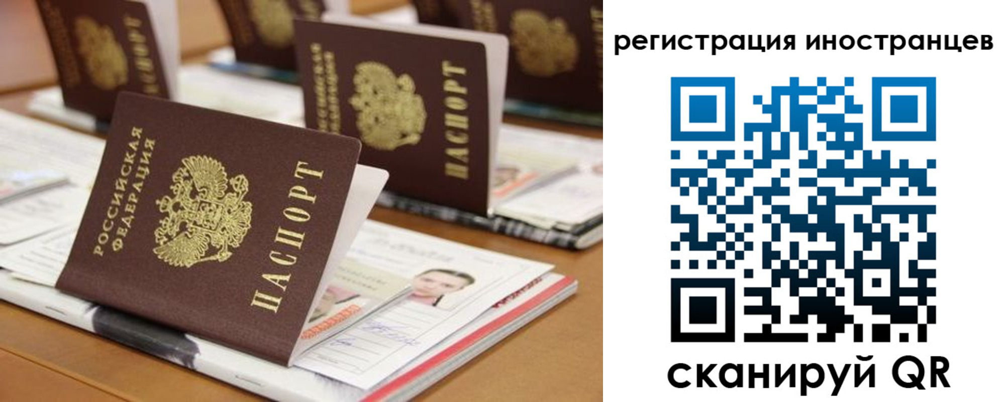 пропишу в квартире в Ессентуках